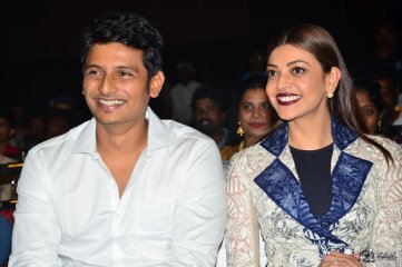 Enthavaraku Ee Prema Movie Audio Launch